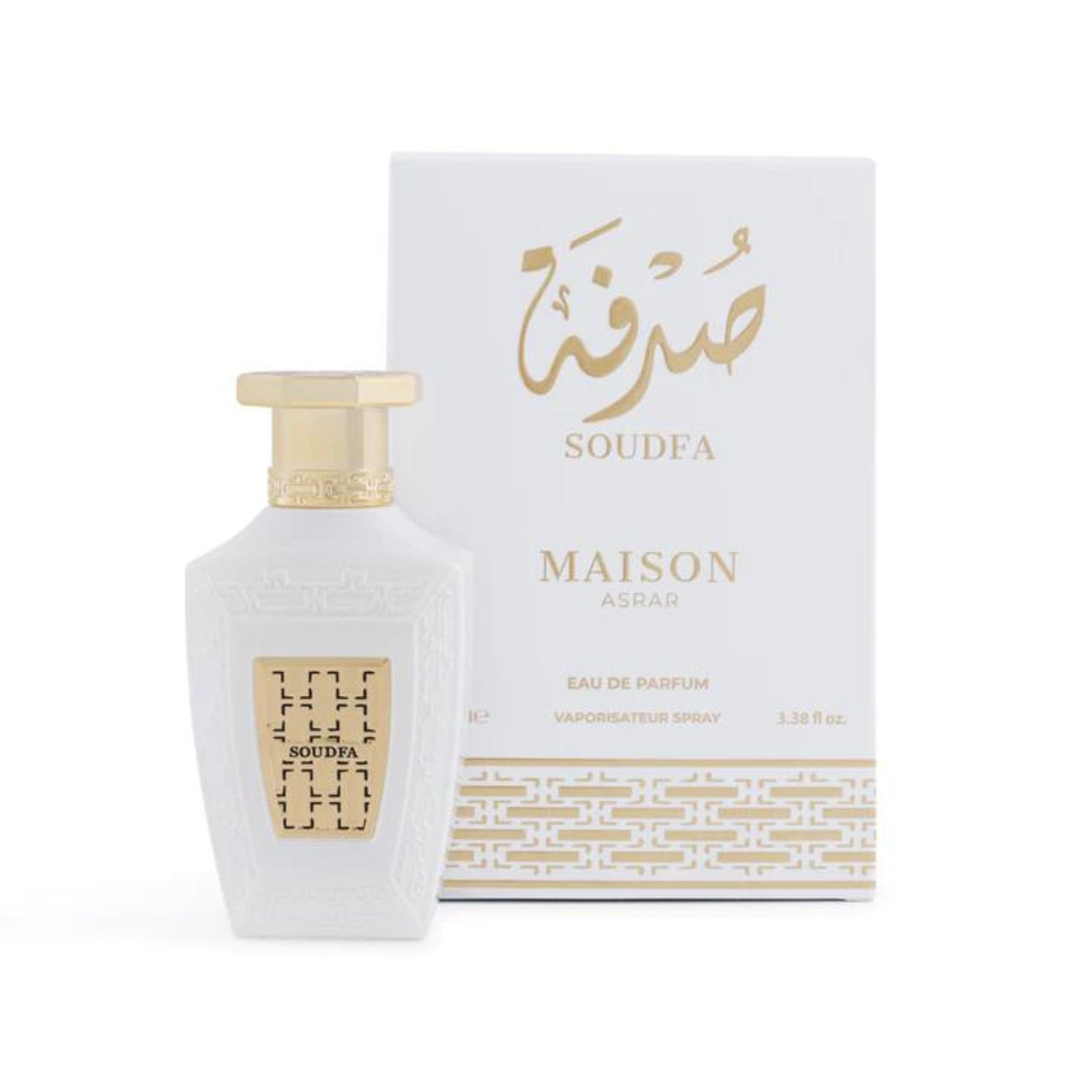 SOUDFA - MAISON ASRAR