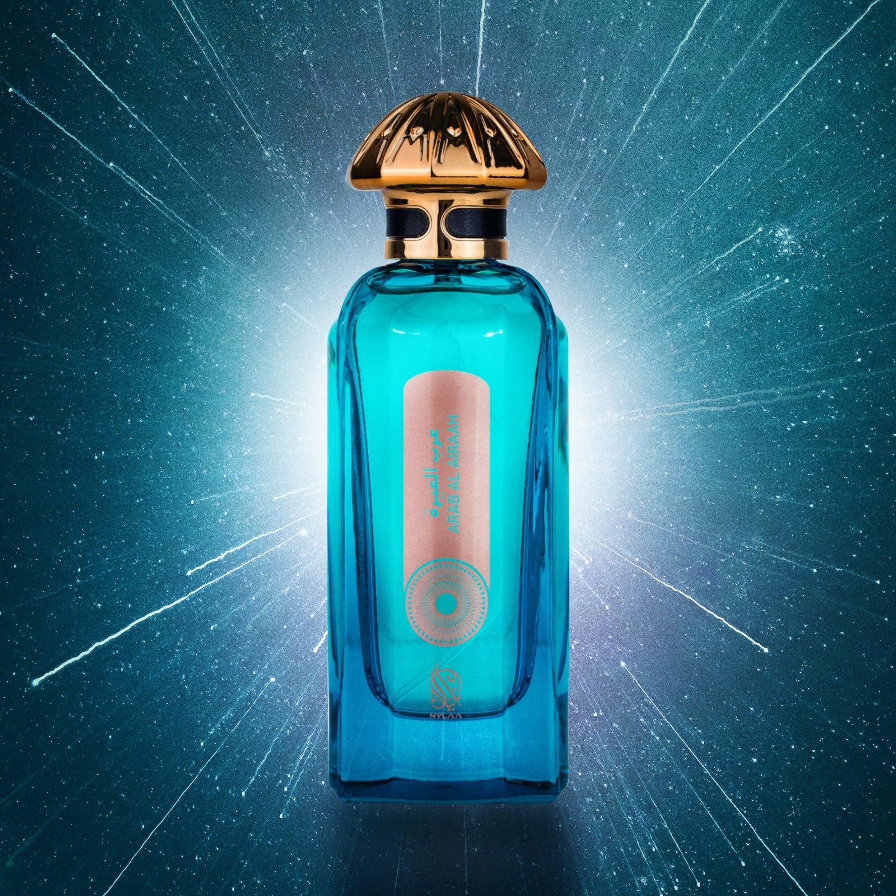 Arab al Airah - Nylaa