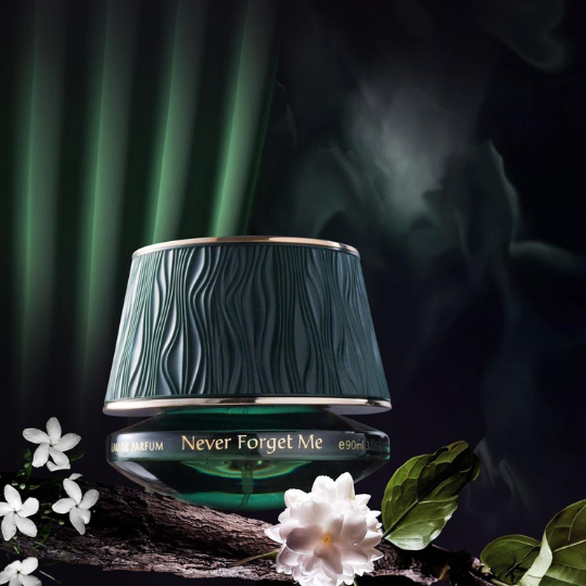 Never forget me - Lamp collection - MAISON ASRAR - 90ml