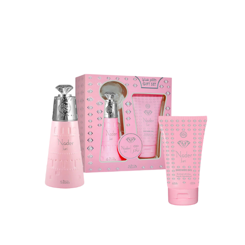 Nader Juri - Gift Set - Nabeel